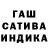 МЕФ кристаллы Madina Babataeva