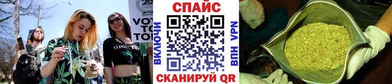 БУТИРАТ вода  KRAKEN ССЫЛКА  Белая Холуница 