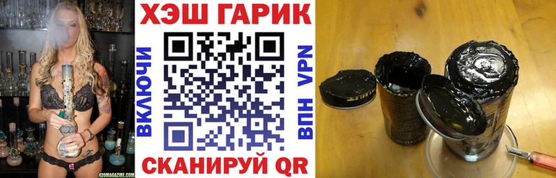 ГАШИШ индика сатива  Белая Холуница 