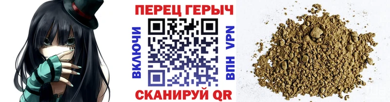 ГЕРОИН VHQ  даркнет сайт  Белая Холуница 