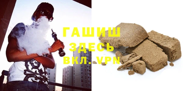 индика Аркадак