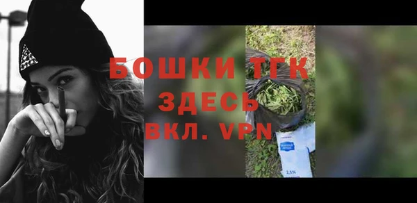 герыч Арсеньев