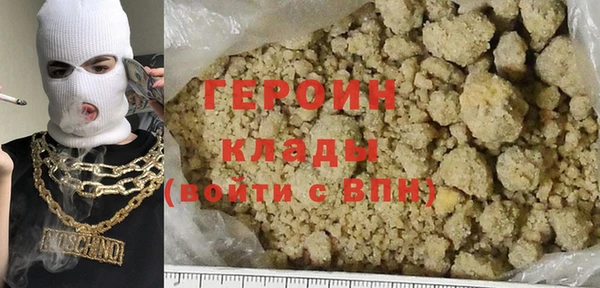 индика Аркадак