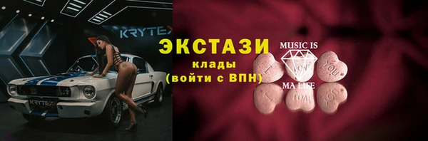 индика Аркадак