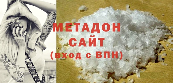 герыч Арсеньев