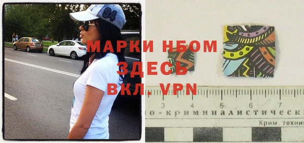 герыч Арсеньев