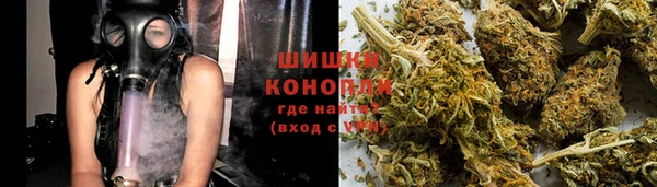 дживик Армянск