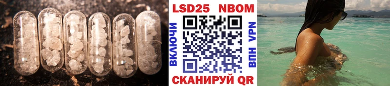 магазин  наркотиков  Белая Холуница  Лсд 25 экстази кислота 