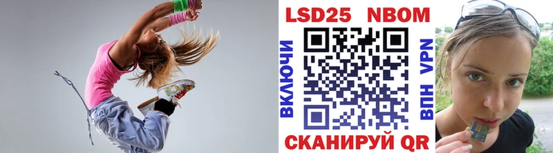 omg онион  Белая Холуница  Наркотические марки 1,5мг 